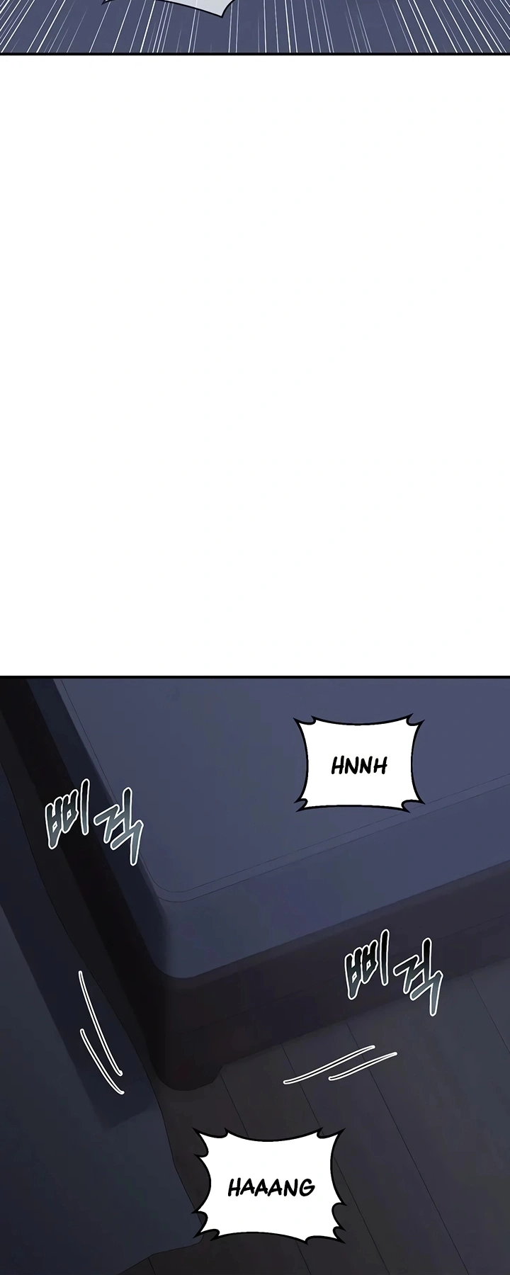 Ler MILF Exchange Plan Capitulo 83 Page 76
