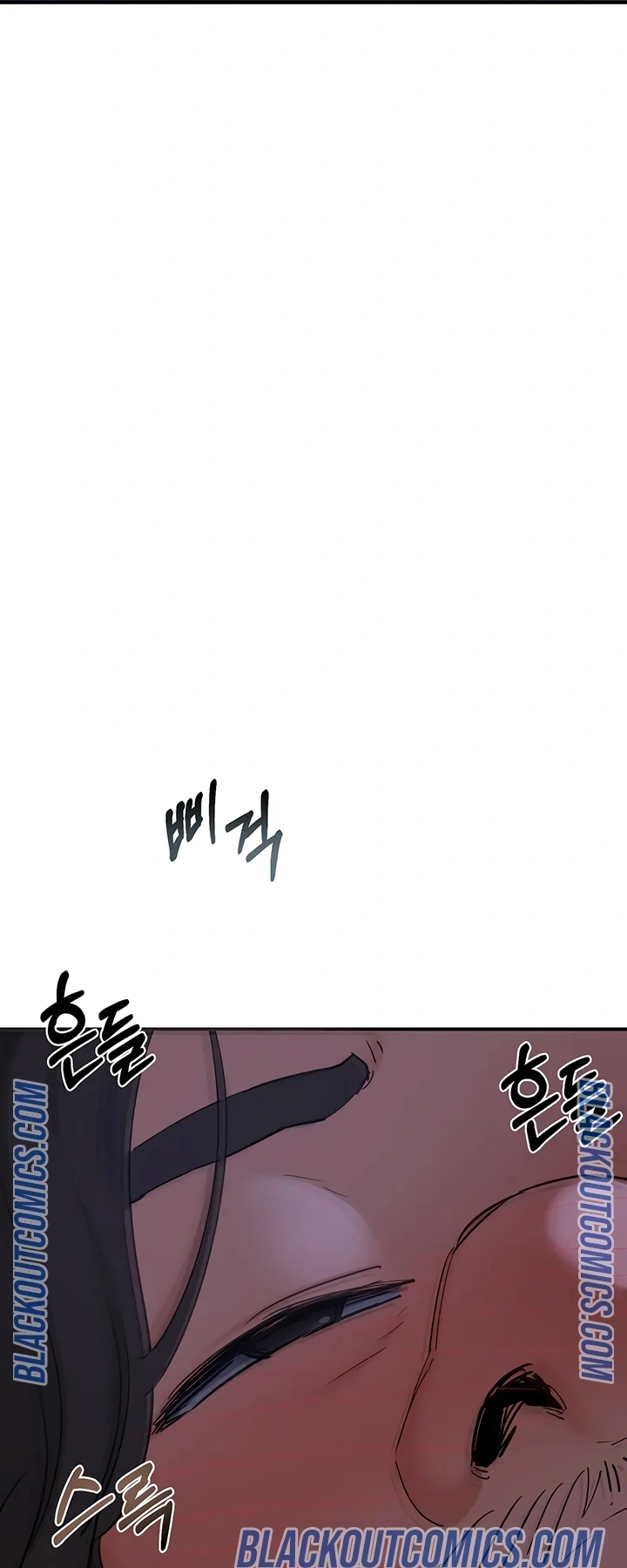 Ler MILF Exchange Plan Capitulo 83 Page 77