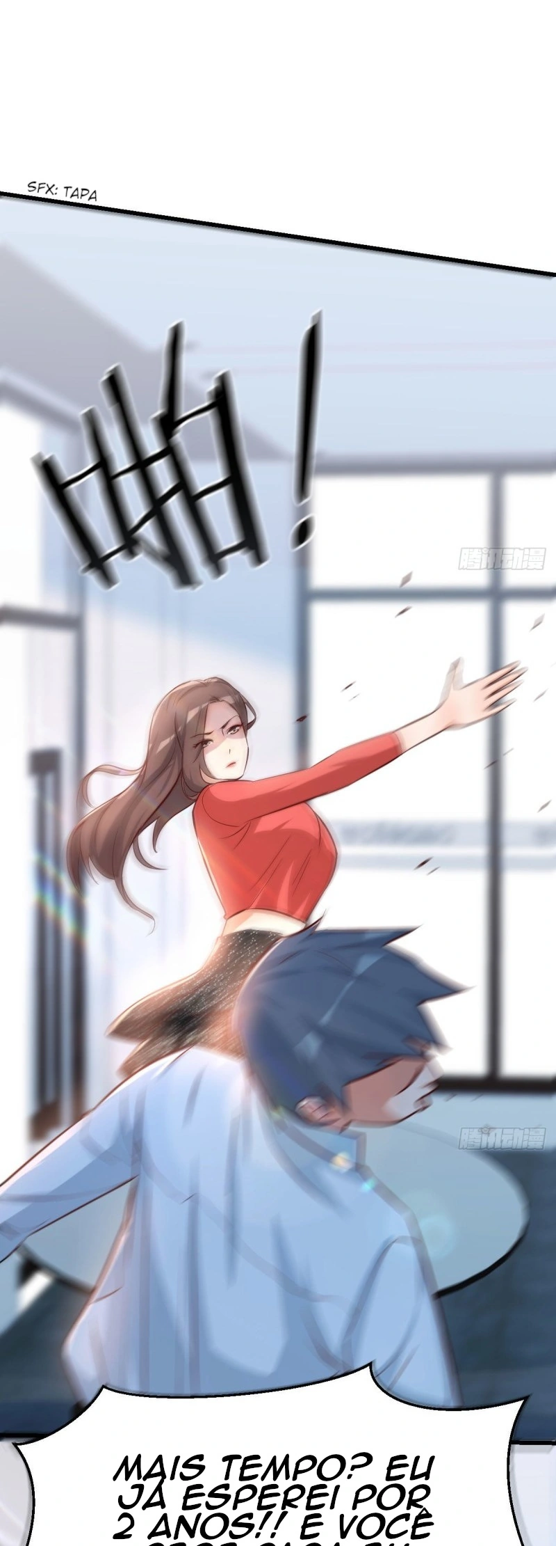 Ler I Have Twin Girlfriends Capitulo 1 Page 13