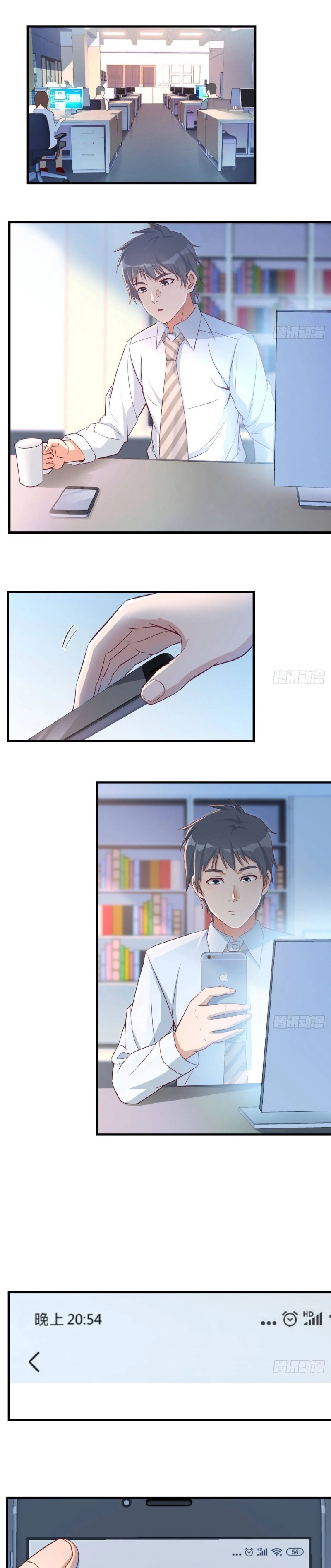 Ler I Have Twin Girlfriends Capitulo 1 Page 22
