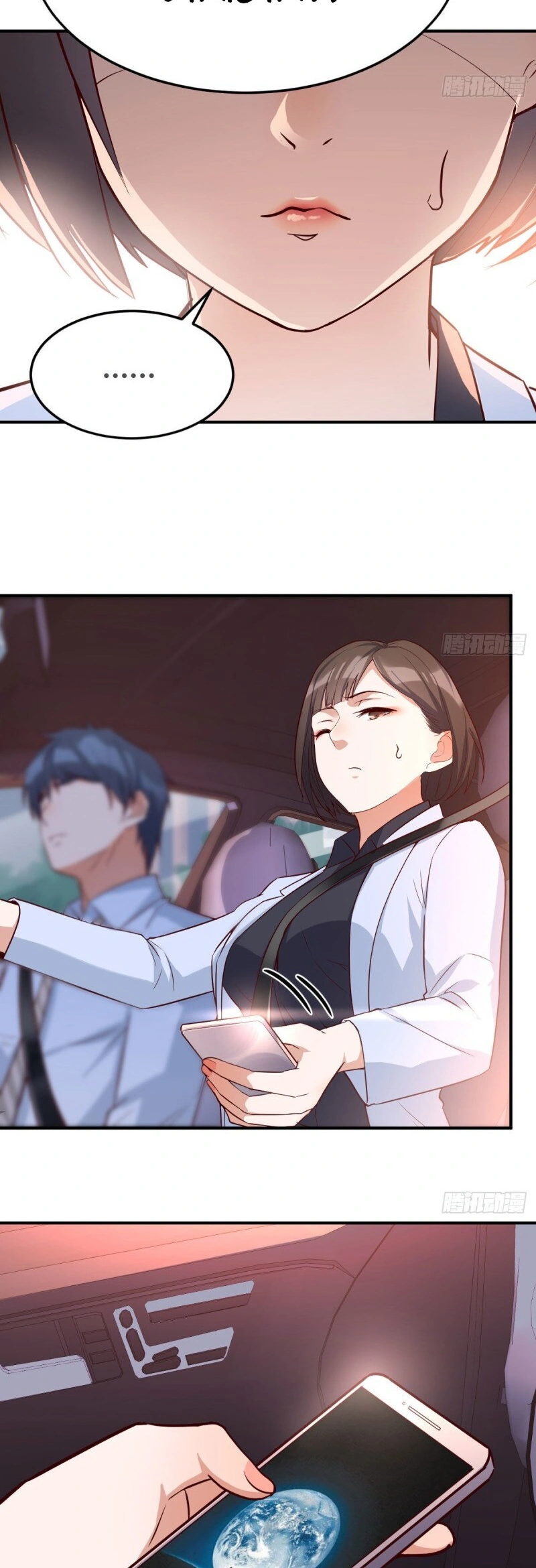 Ler I Have Twin Girlfriends Capitulo 10 Page 14