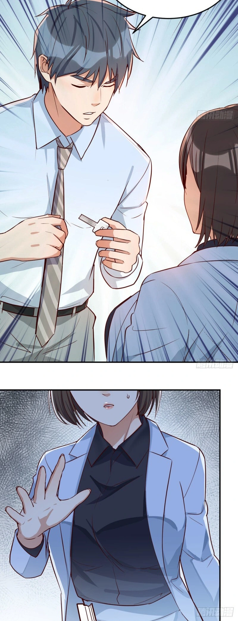 Ler I Have Twin Girlfriends Capitulo 10 Page 32