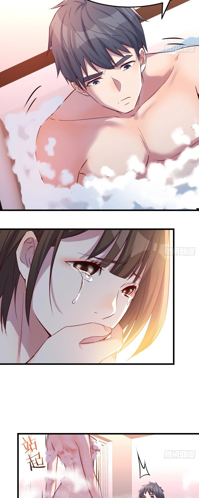 Ler I Have Twin Girlfriends Capitulo 100 Page 10