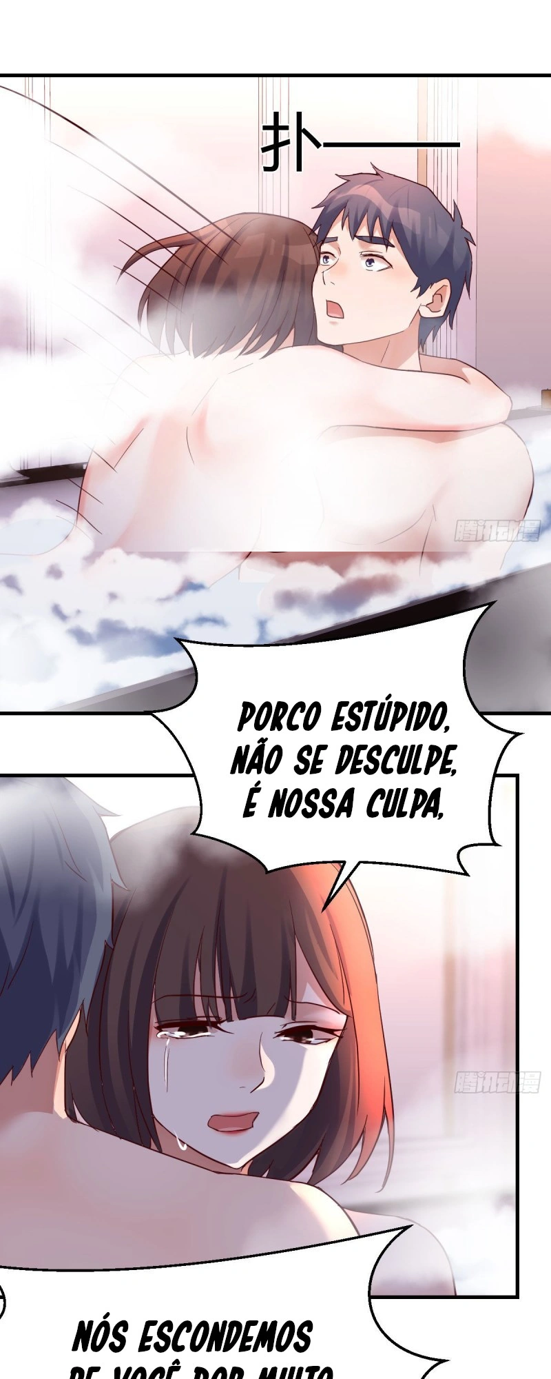 Ler I Have Twin Girlfriends Capitulo 100 Page 13