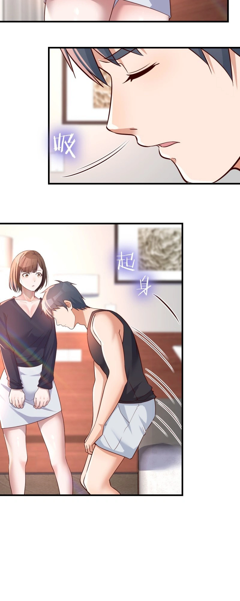 Ler I Have Twin Girlfriends Capitulo 101 Page 10