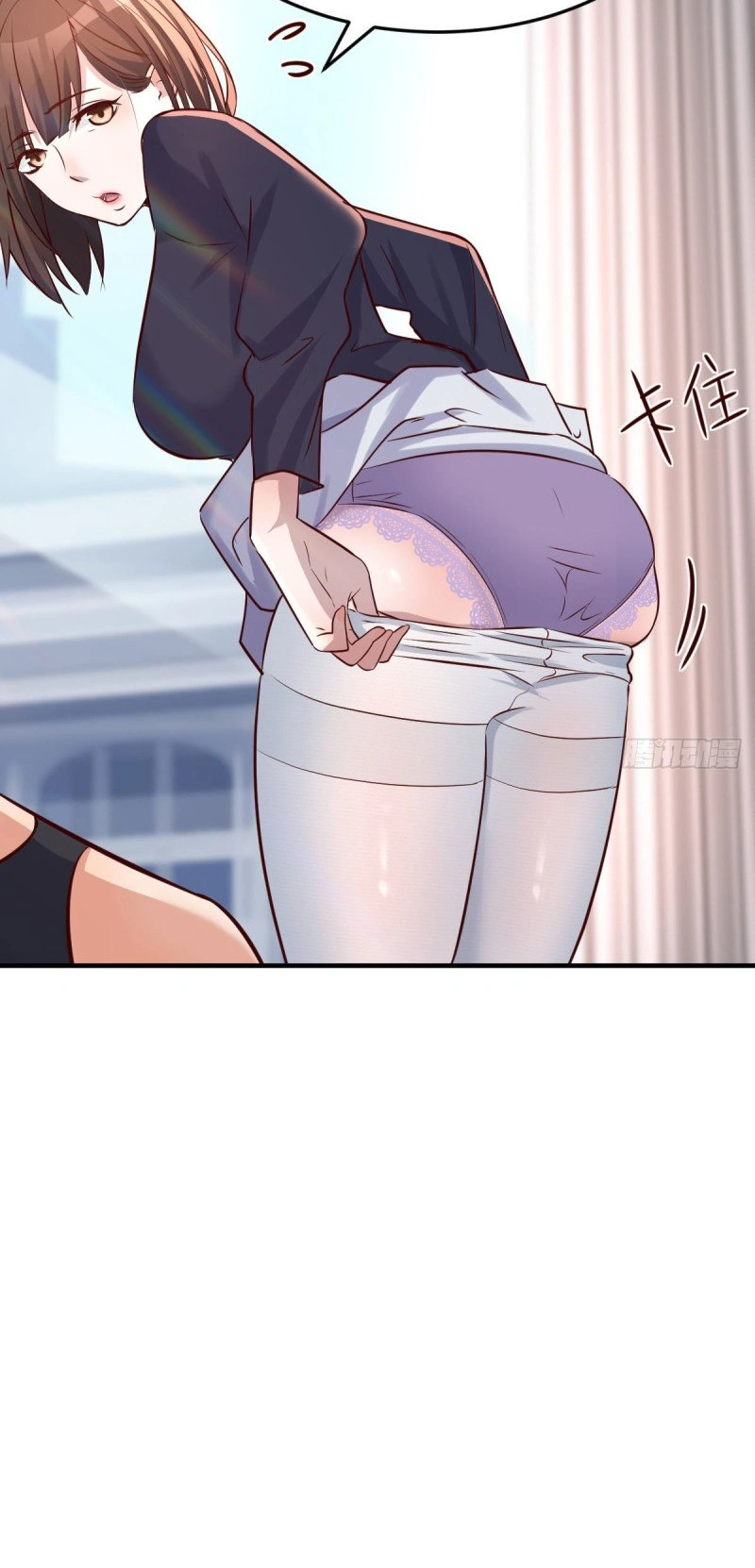 Ler I Have Twin Girlfriends Capitulo 101 Page 17
