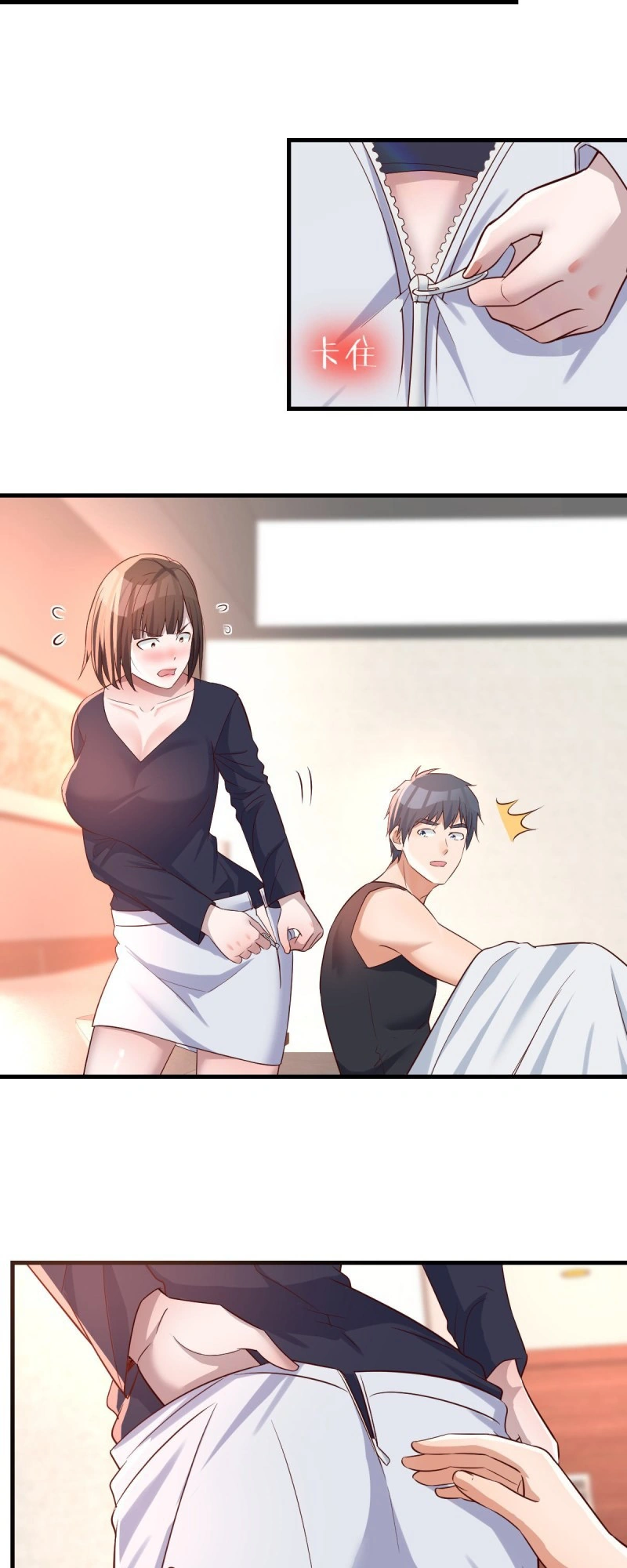 Ler I Have Twin Girlfriends Capitulo 101 Page 7