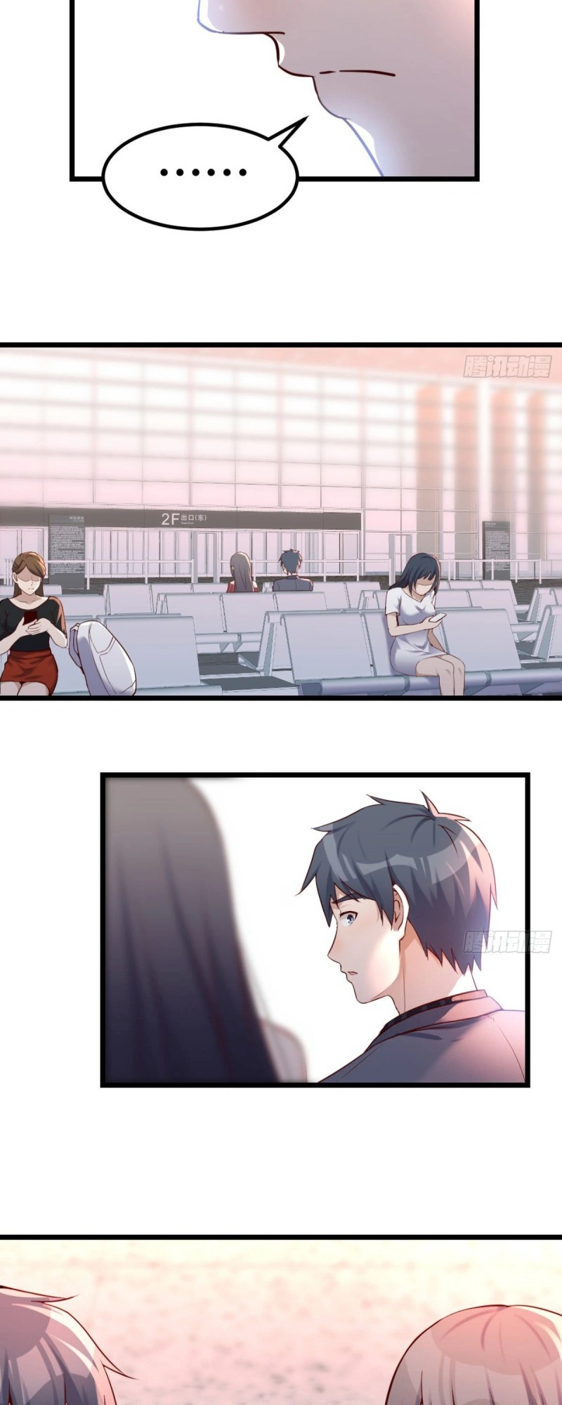 Ler I Have Twin Girlfriends Capitulo 103 Page 15