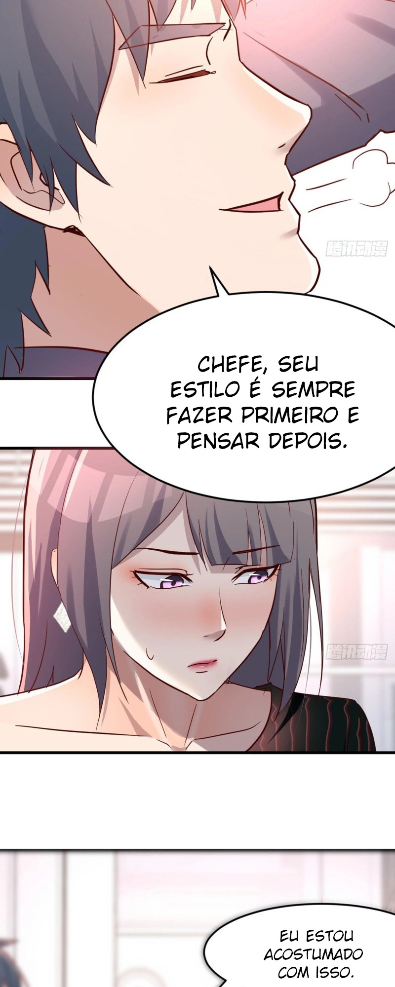 Ler I Have Twin Girlfriends Capitulo 104 Page 7