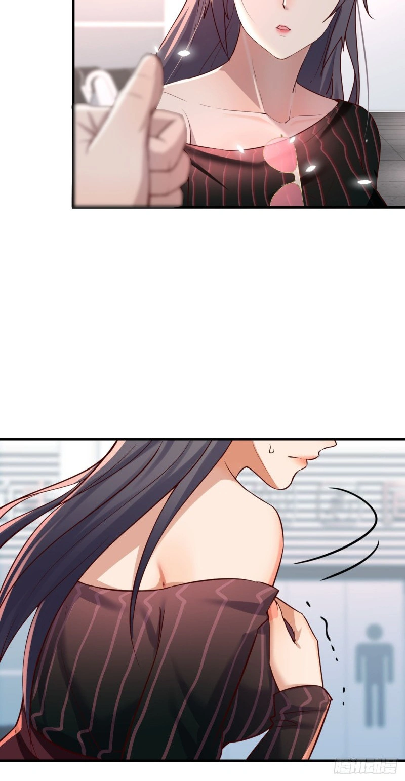 Ler I Have Twin Girlfriends Capitulo 105 Page 12
