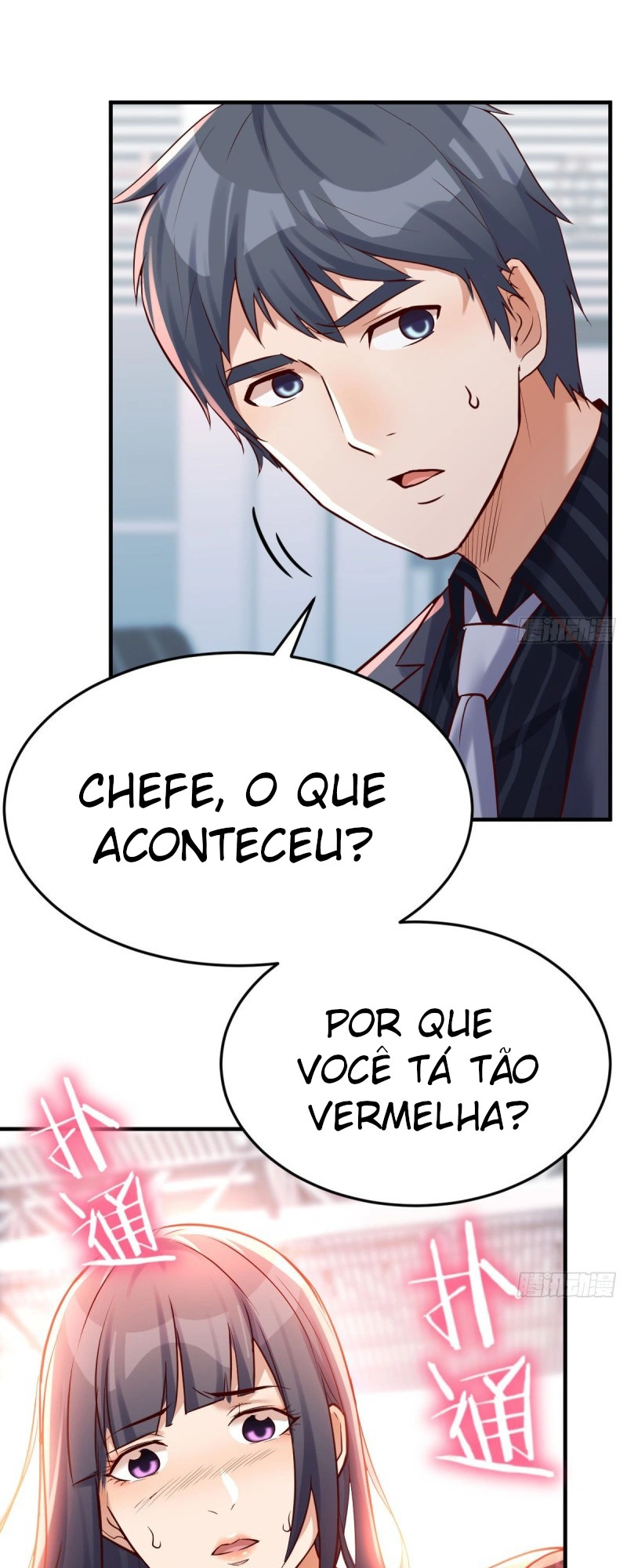 Ler I Have Twin Girlfriends Capitulo 105 Page 13