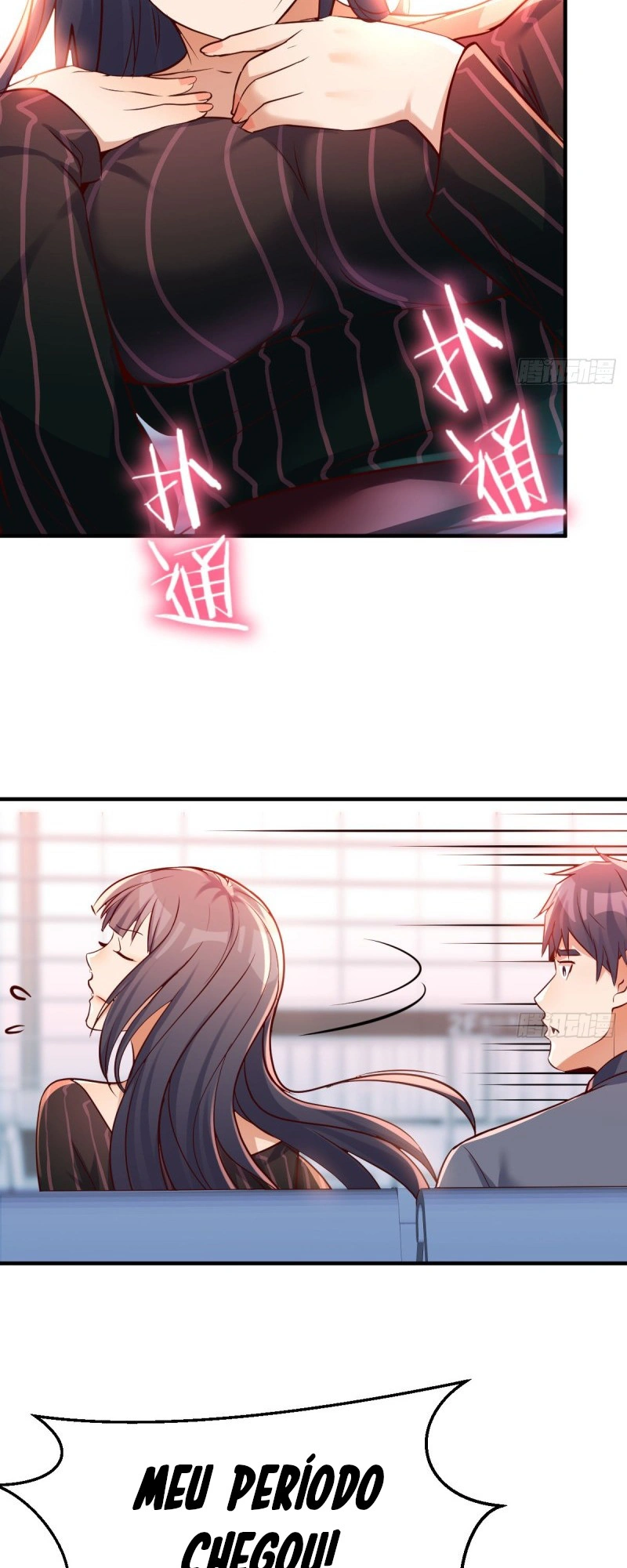 Ler I Have Twin Girlfriends Capitulo 105 Page 14