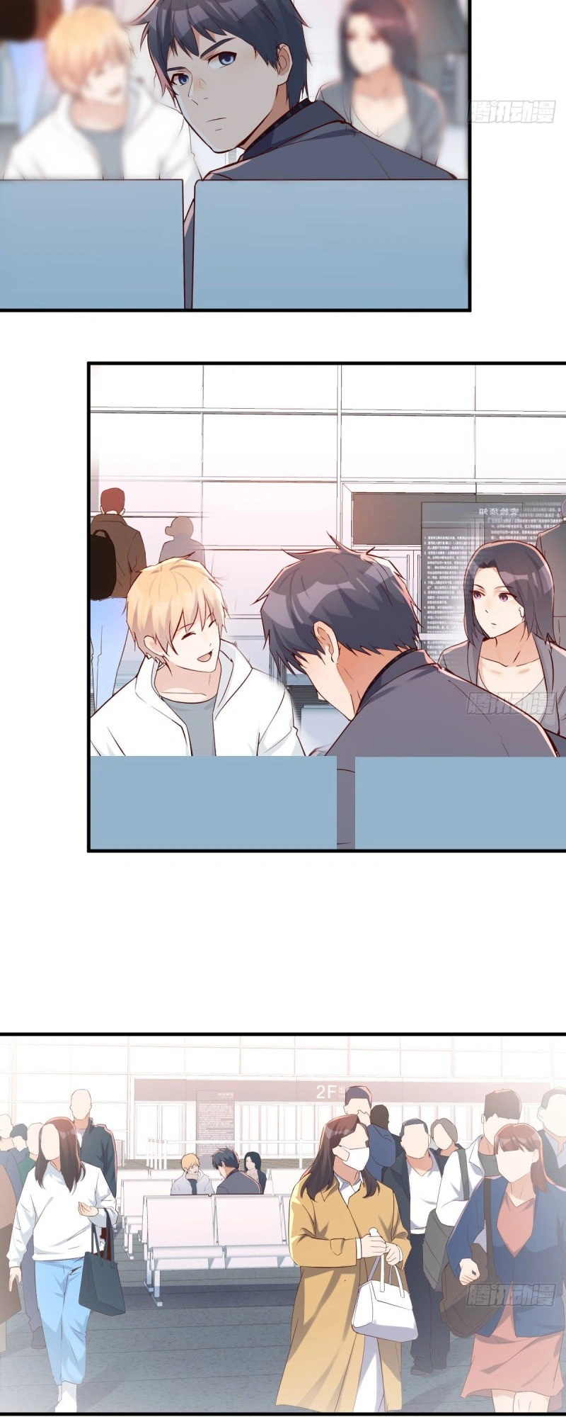 Ler I Have Twin Girlfriends Capitulo 105 Page 20