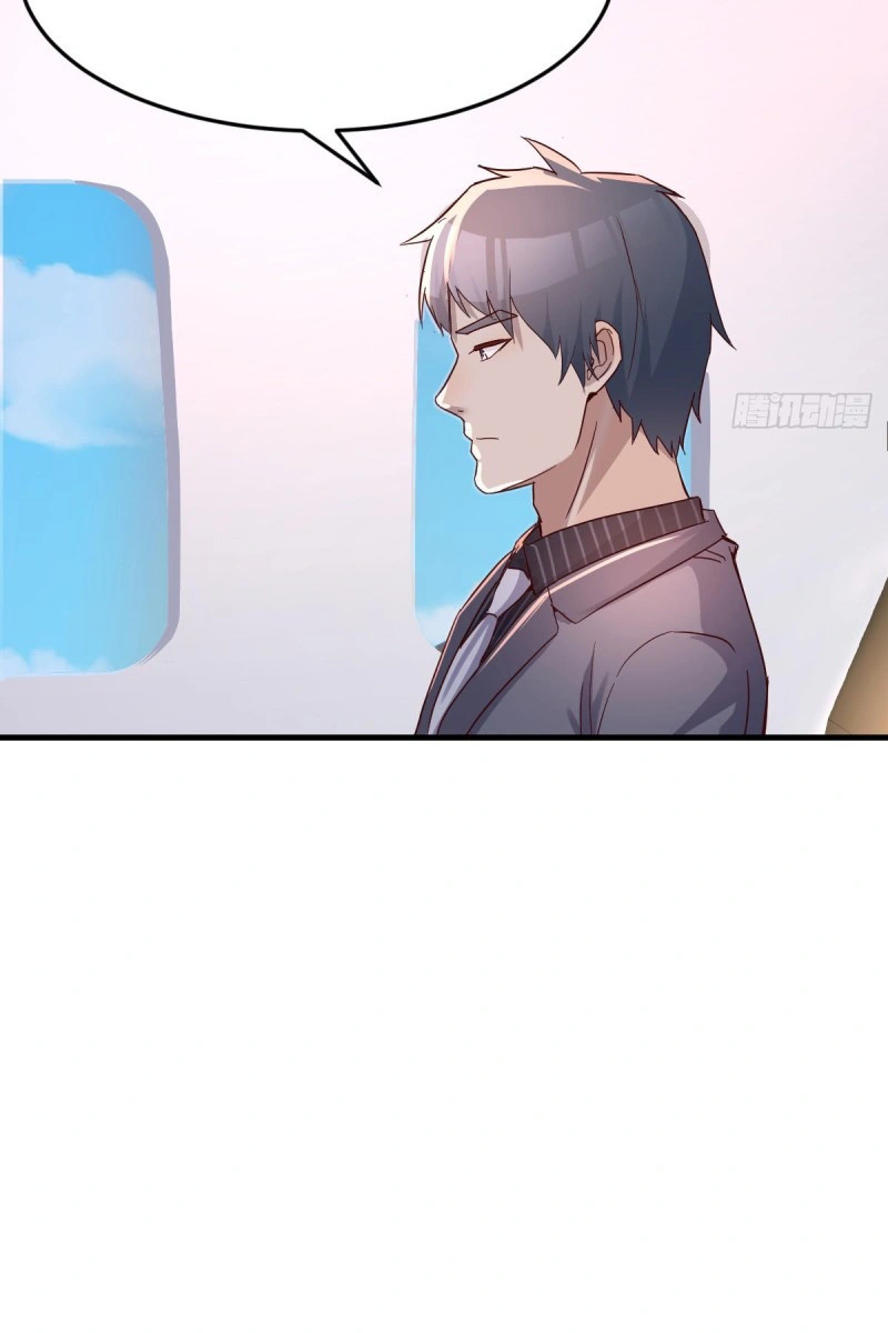 Ler I Have Twin Girlfriends Capitulo 105 Page 29