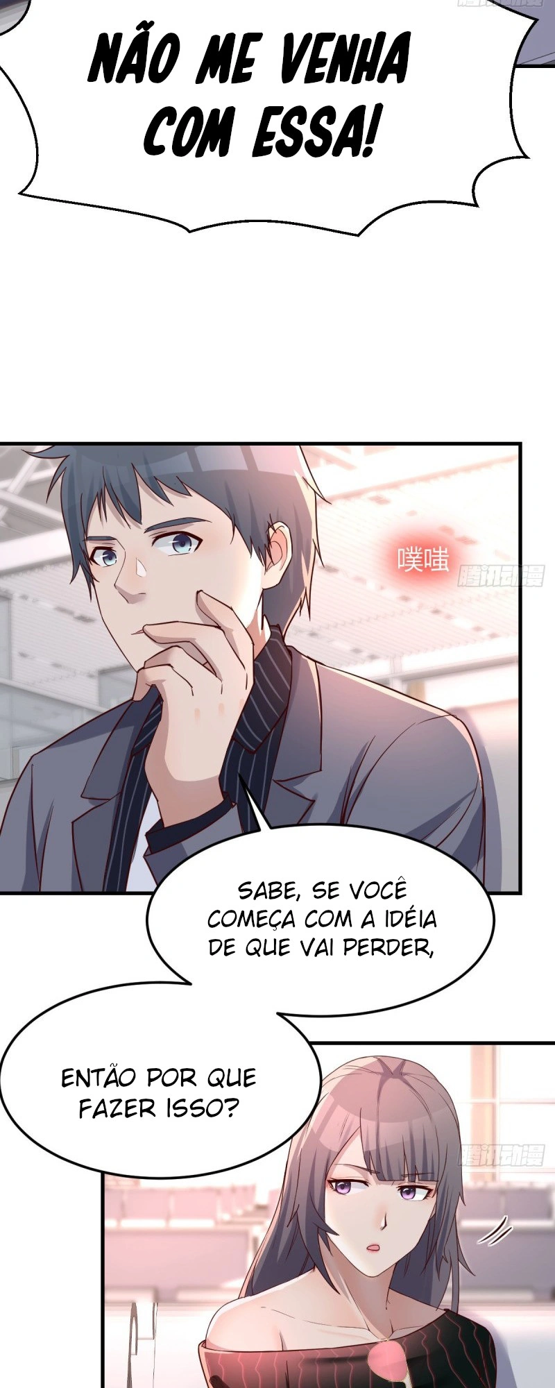 Ler I Have Twin Girlfriends Capitulo 105 Page 9
