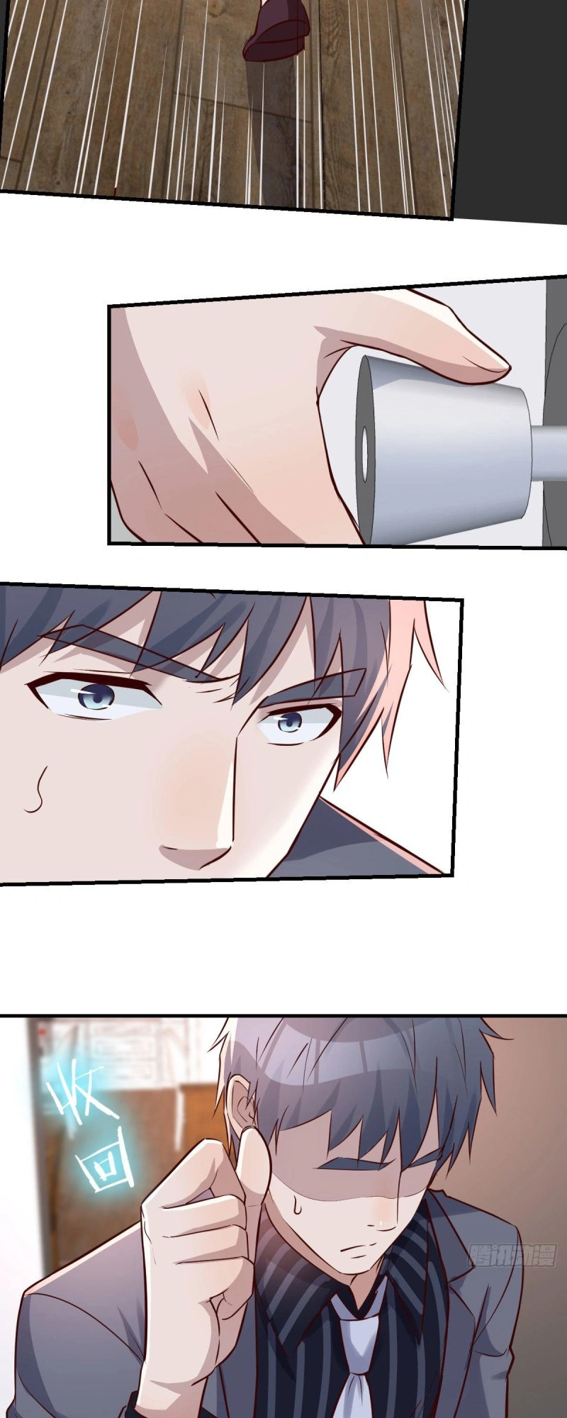 Ler I Have Twin Girlfriends Capitulo 106 Page 25