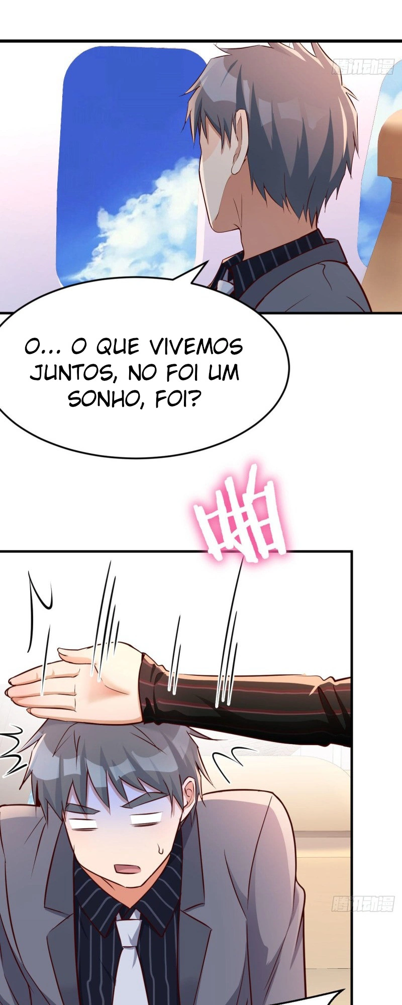 Ler I Have Twin Girlfriends Capitulo 106 Page 6