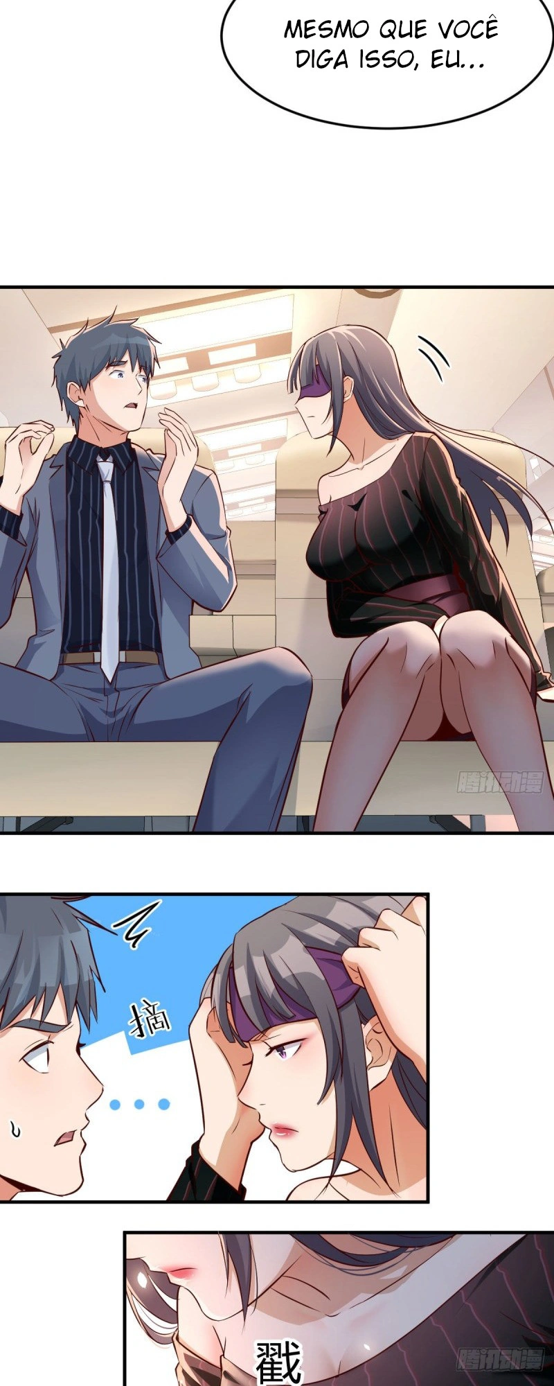 Ler I Have Twin Girlfriends Capitulo 106 Page 8