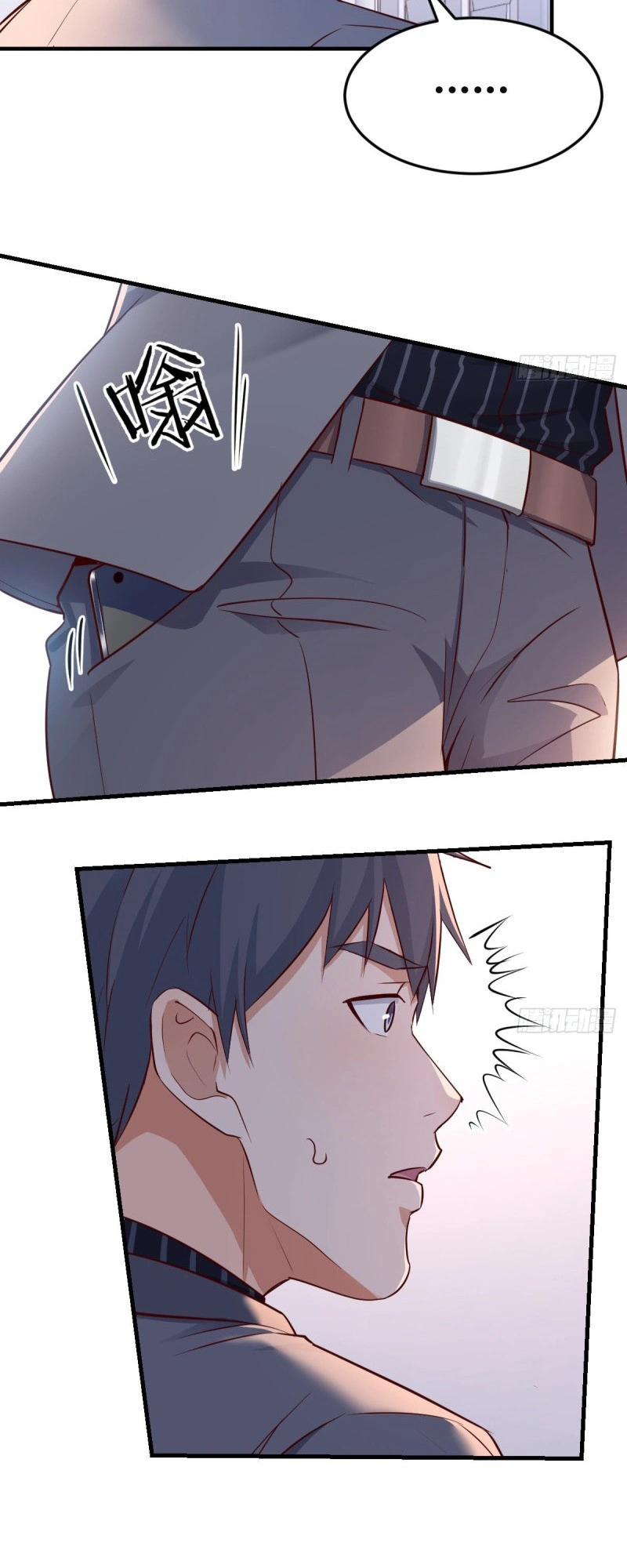 Ler I Have Twin Girlfriends Capitulo 107 Page 5