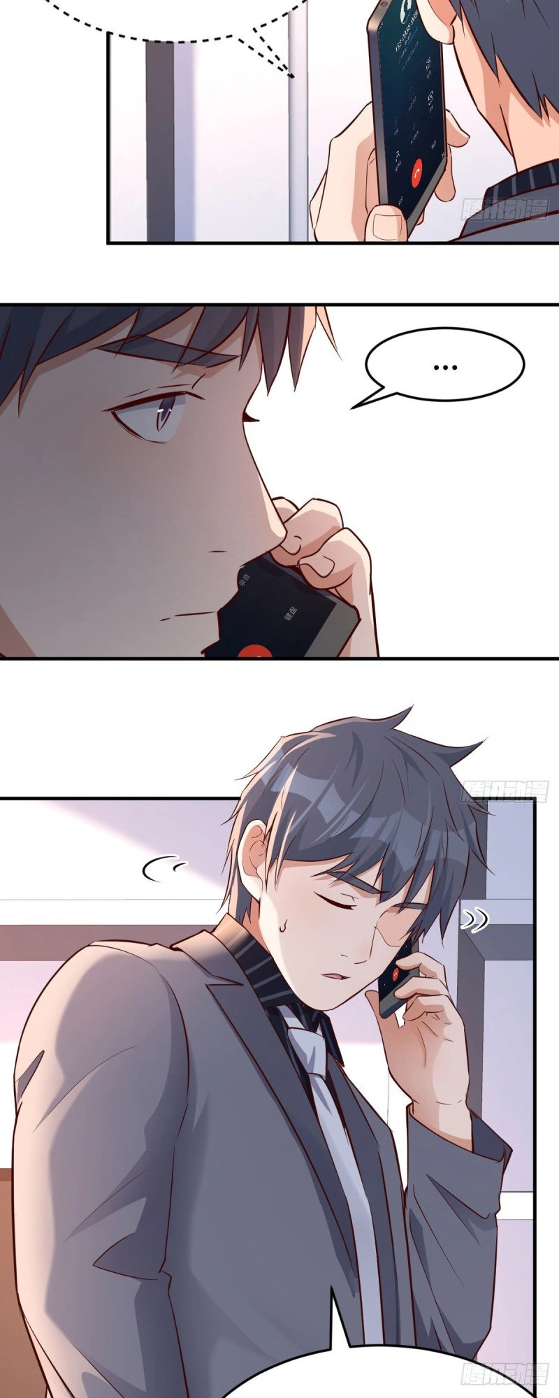 Ler I Have Twin Girlfriends Capitulo 107 Page 8