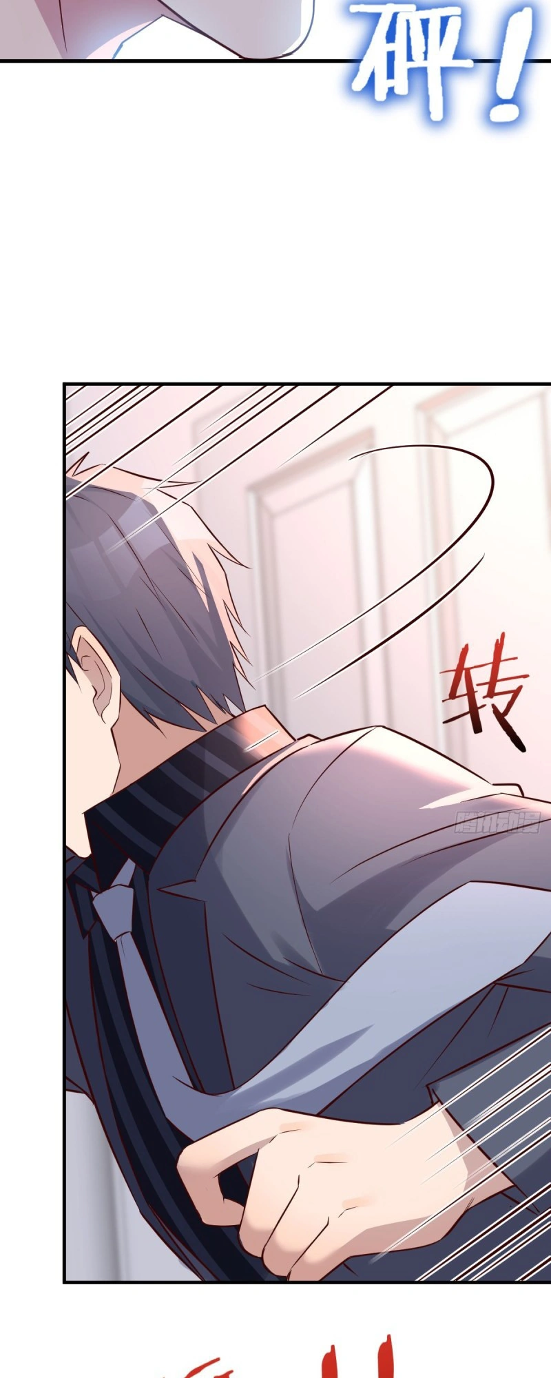 Ler I Have Twin Girlfriends Capitulo 108 Page 10