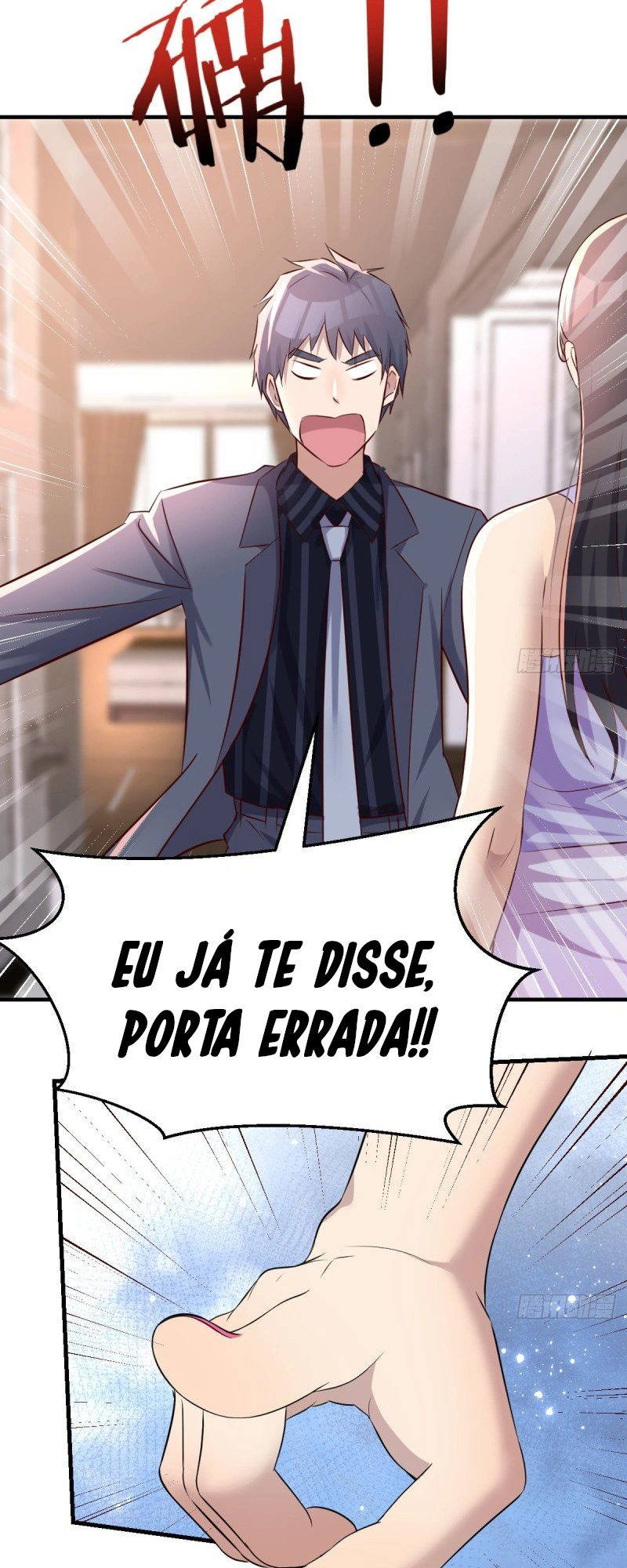Ler I Have Twin Girlfriends Capitulo 108 Page 11