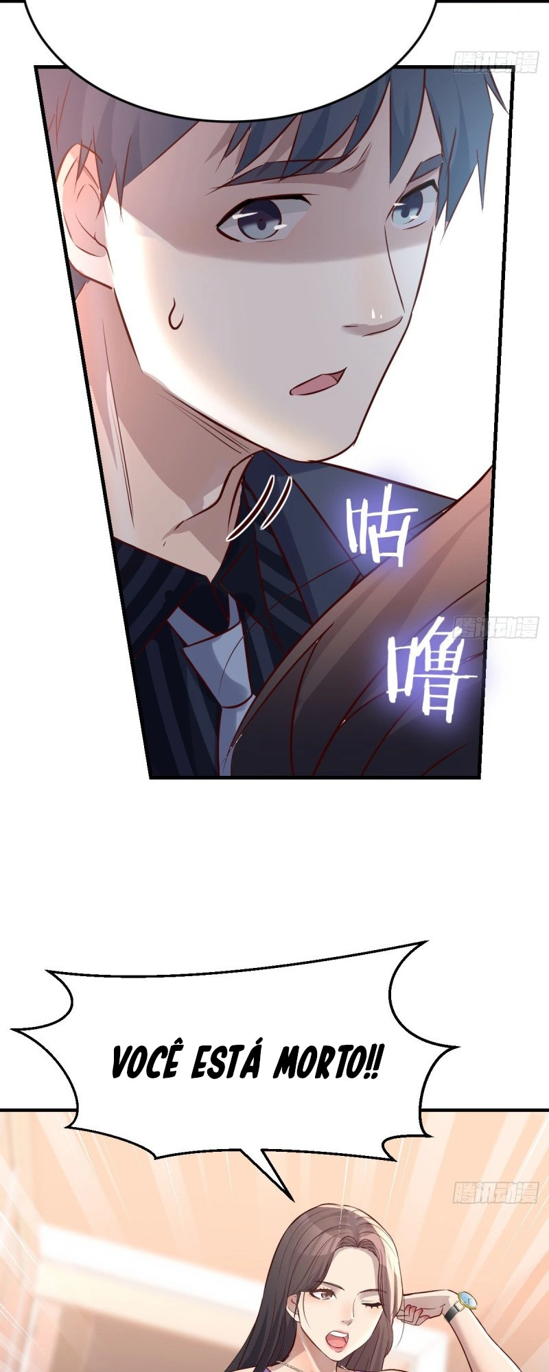Ler I Have Twin Girlfriends Capitulo 108 Page 15