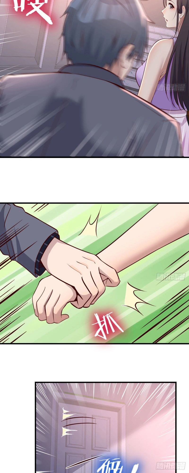 Ler I Have Twin Girlfriends Capitulo 108 Page 24