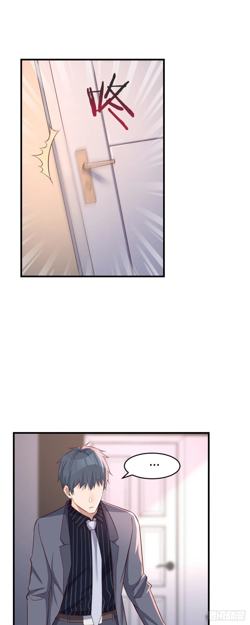 Ler I Have Twin Girlfriends Capitulo 108 Page 26