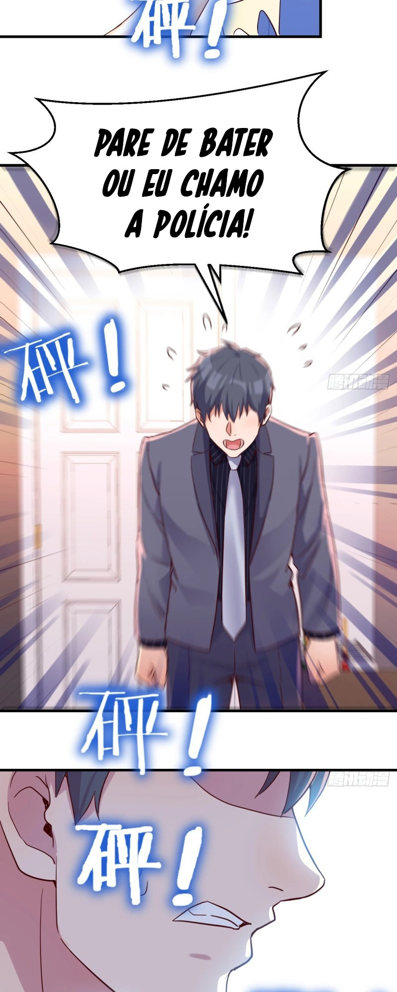 Ler I Have Twin Girlfriends Capitulo 108 Page 9