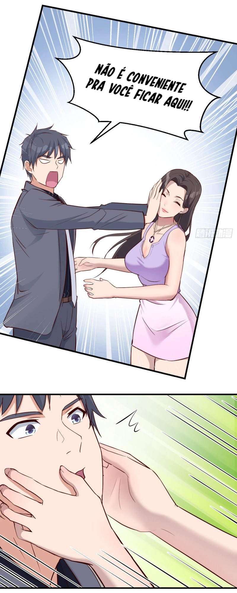 Ler I Have Twin Girlfriends Capitulo 109 Page 13