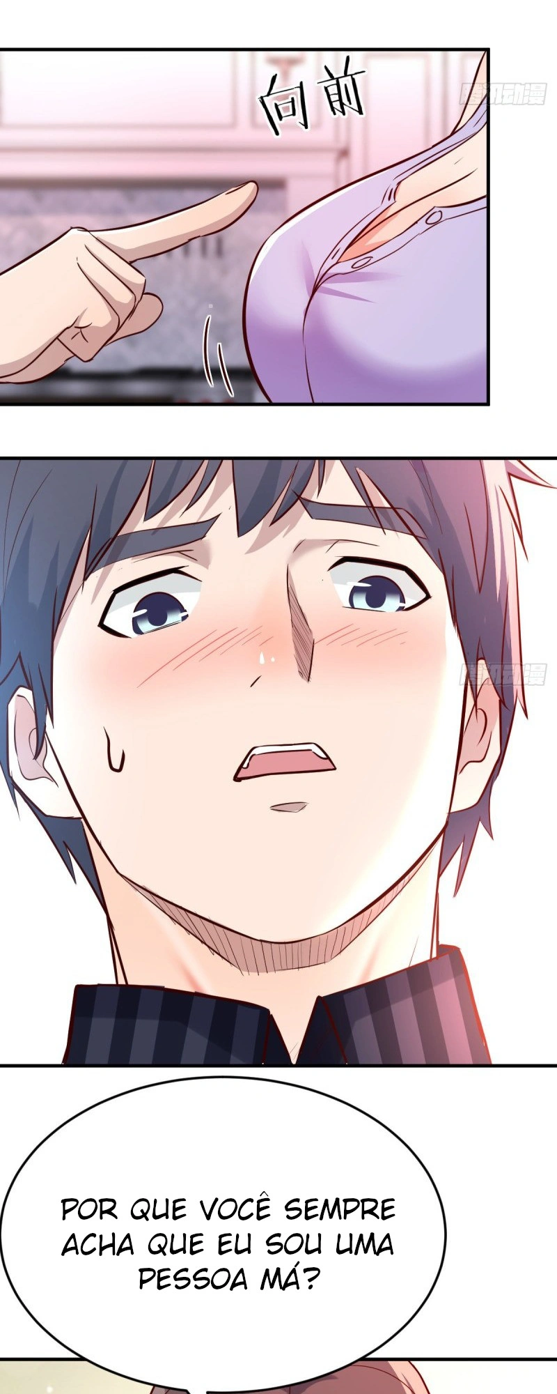 Ler I Have Twin Girlfriends Capitulo 109 Page 24