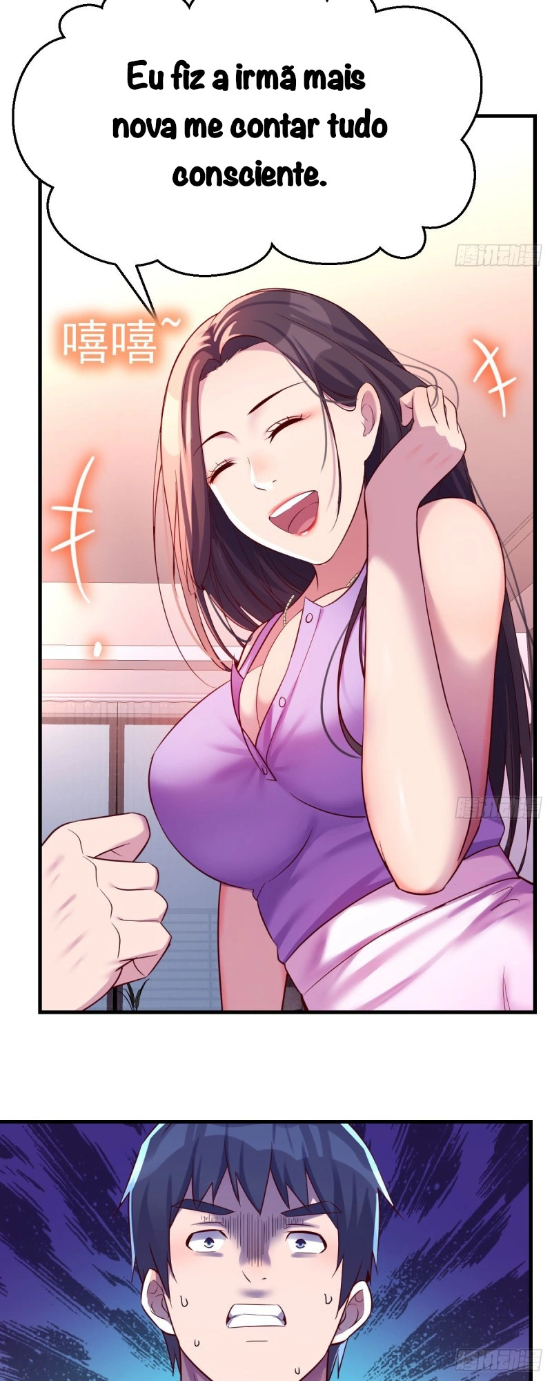 Ler I Have Twin Girlfriends Capitulo 110 Page 4