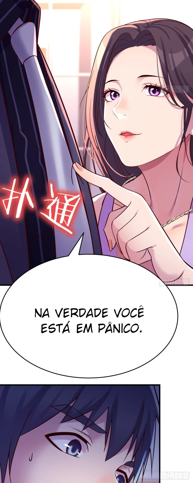 Ler I Have Twin Girlfriends Capitulo 110 Page 6