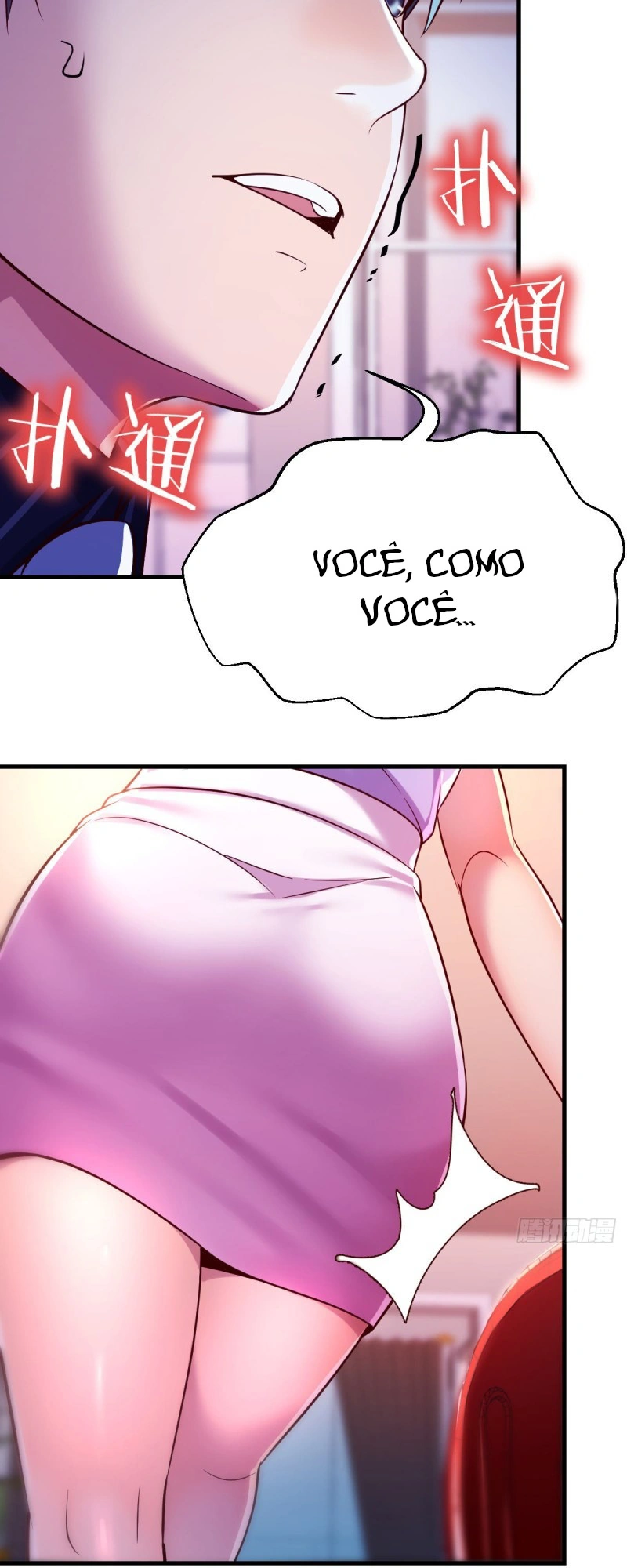 Ler I Have Twin Girlfriends Capitulo 110 Page 7