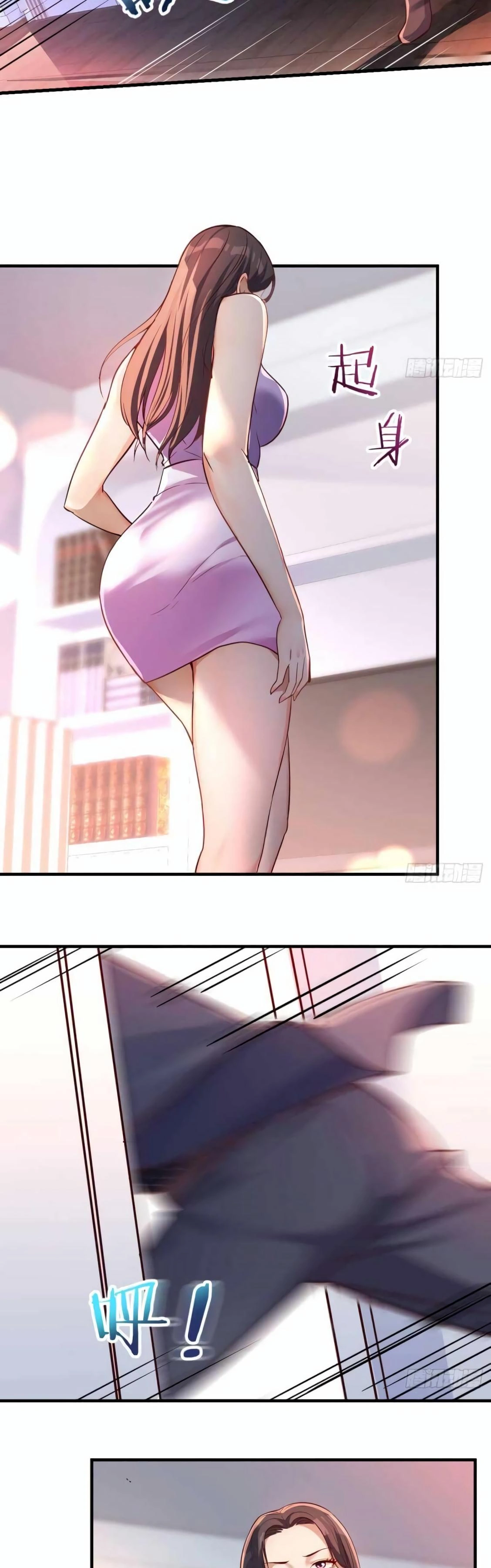 Ler I Have Twin Girlfriends Capitulo 111 Page 10