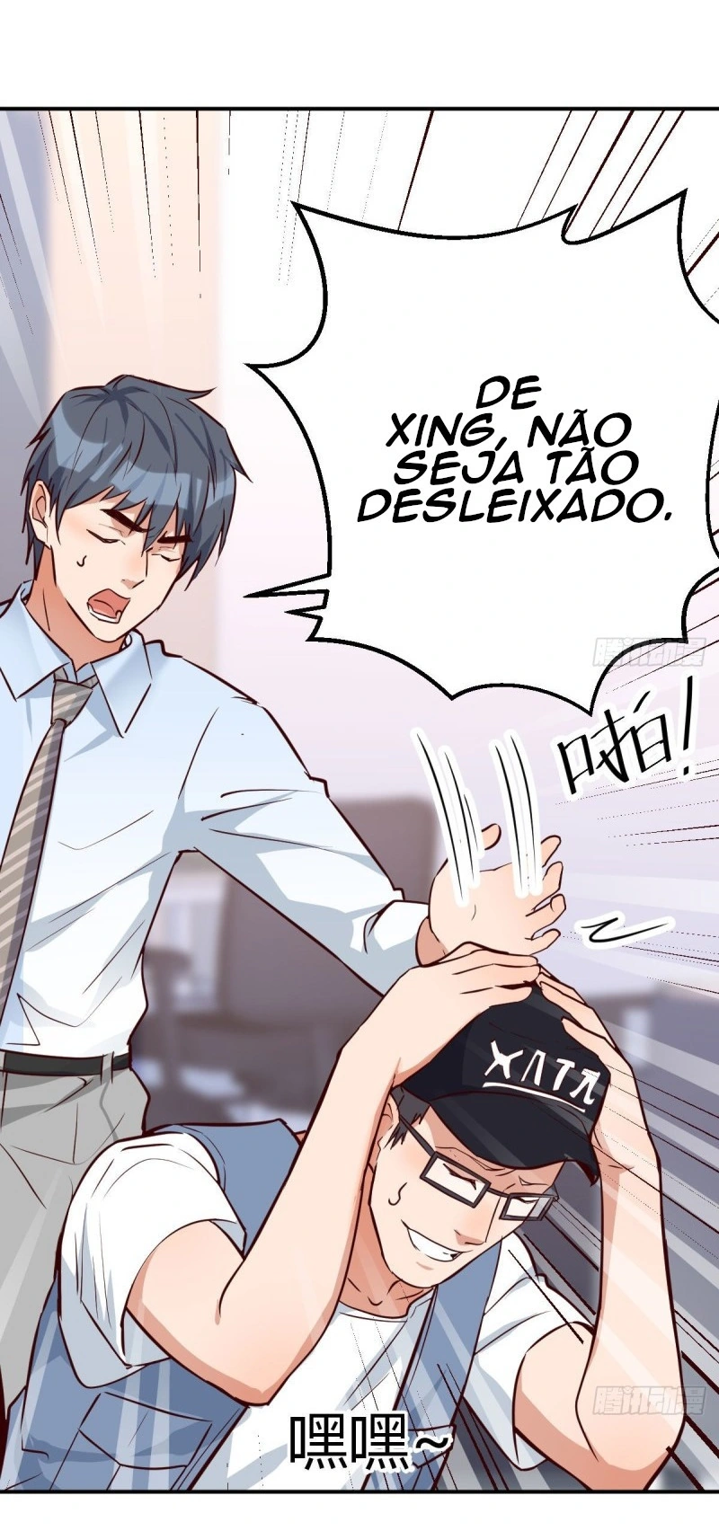 Ler I Have Twin Girlfriends Capitulo 12 Page 27
