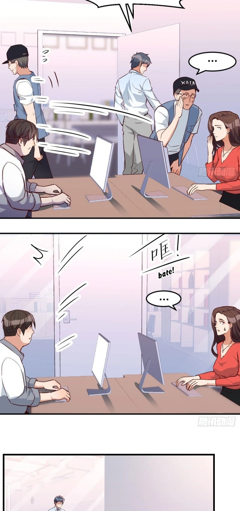 Ler I Have Twin Girlfriends Capitulo 12 Page 31