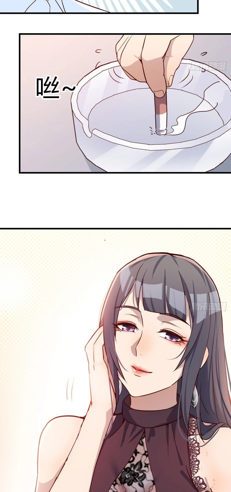 Ler I Have Twin Girlfriends Capitulo 12 Page 40
