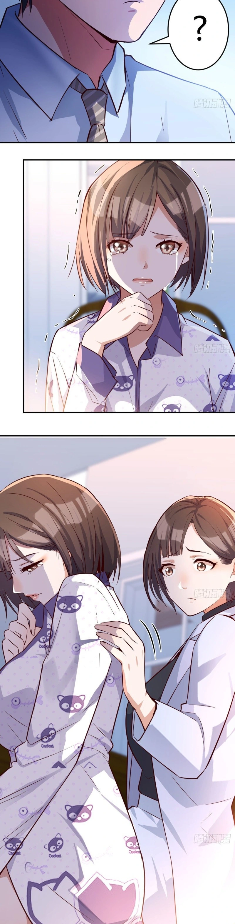 Ler I Have Twin Girlfriends Capitulo 12 Page 6
