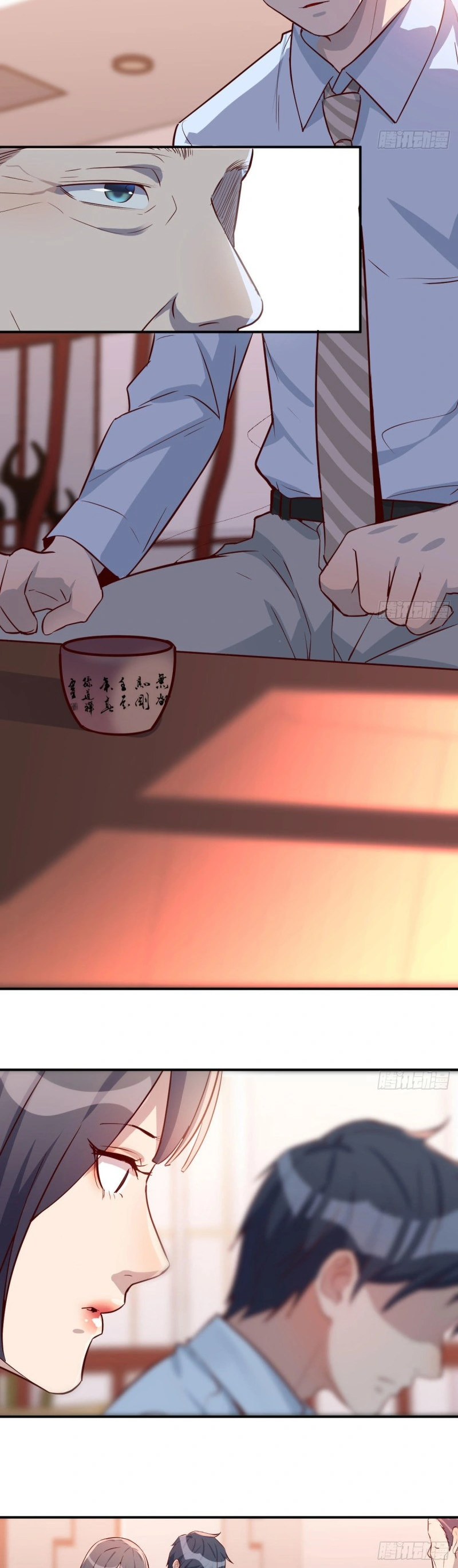 Ler I Have Twin Girlfriends Capitulo 14 Page 15