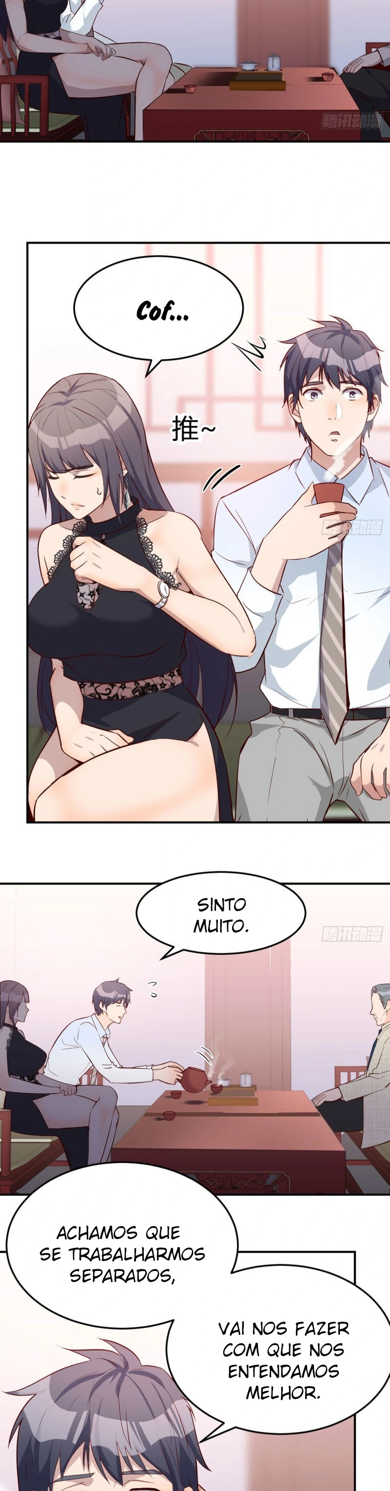 Ler I Have Twin Girlfriends Capitulo 14 Page 23
