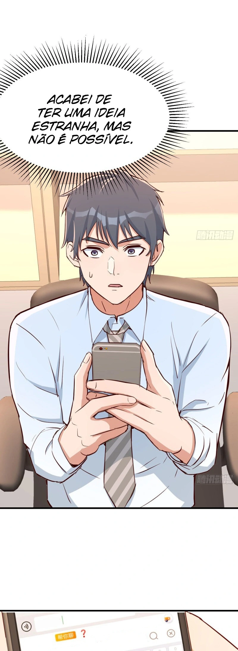 Ler I Have Twin Girlfriends Capitulo 15 Page 25
