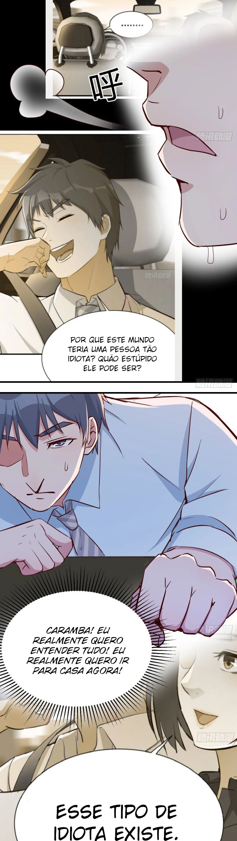 Ler I Have Twin Girlfriends Capitulo 16 Page 20