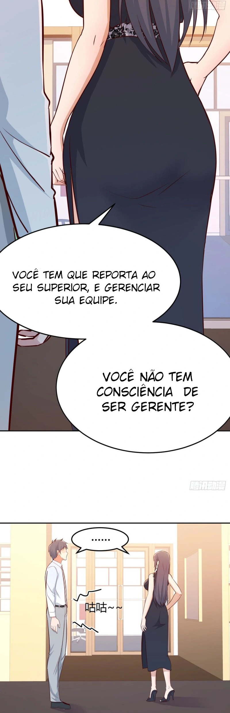 Ler I Have Twin Girlfriends Capitulo 17 Page 12