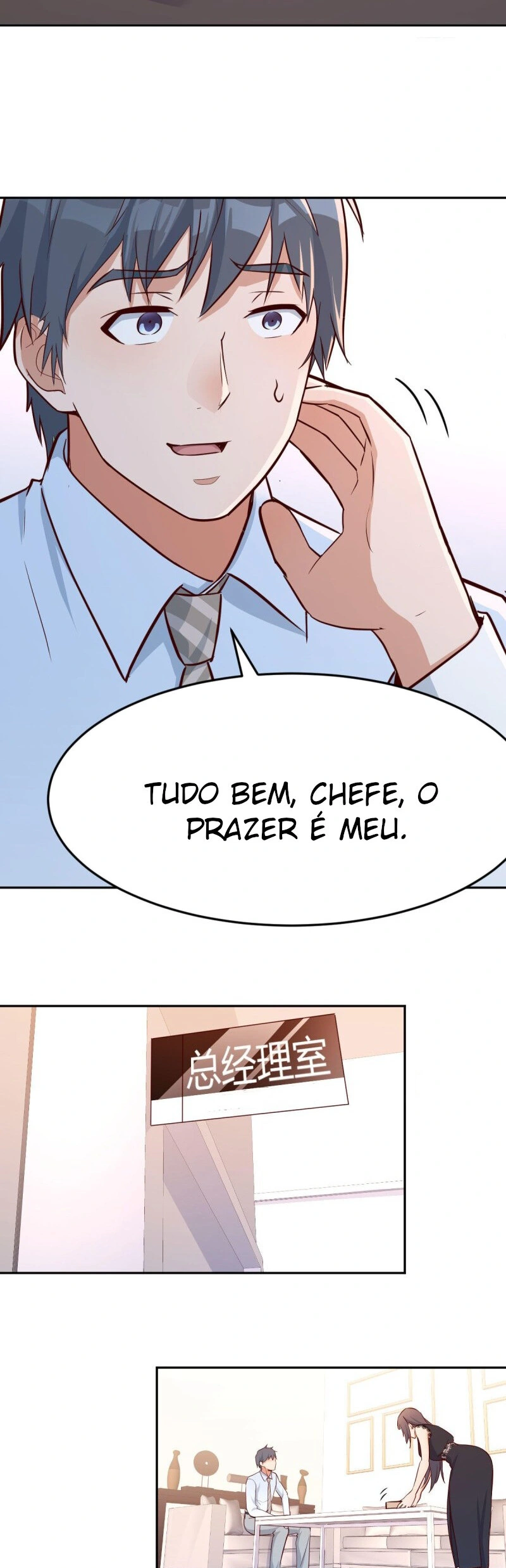Ler I Have Twin Girlfriends Capitulo 17 Page 13