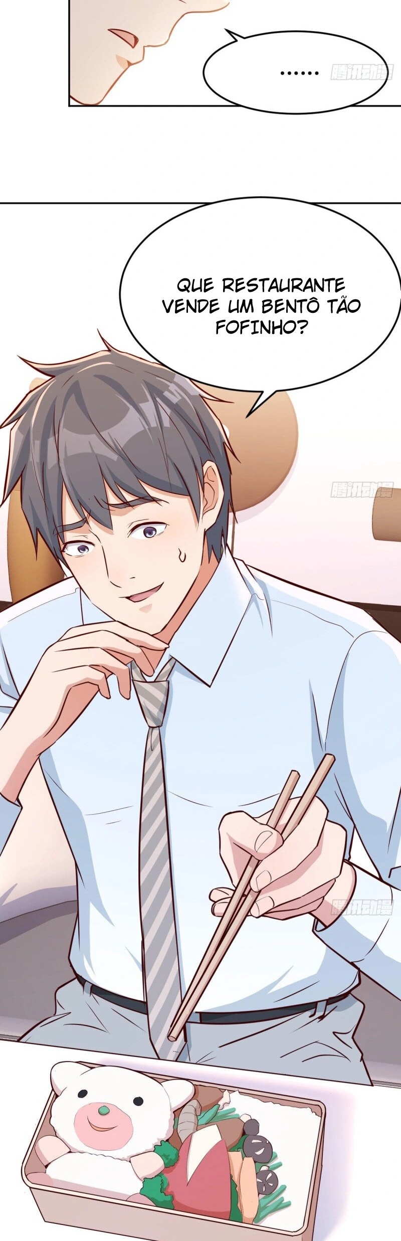 Ler I Have Twin Girlfriends Capitulo 17 Page 17