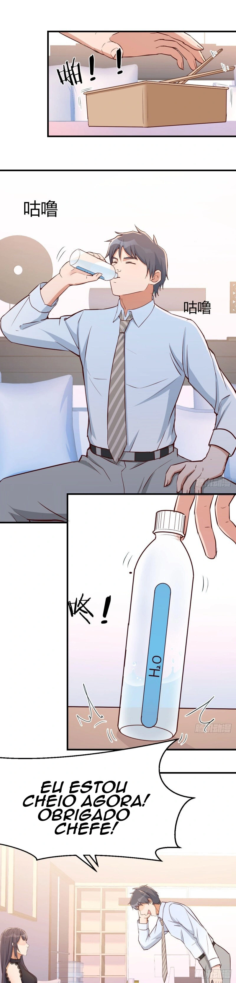 Ler I Have Twin Girlfriends Capitulo 18 Page 16