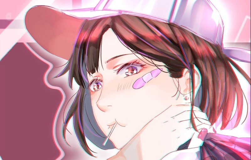 Ler I Have Twin Girlfriends Capitulo 19 Page 1