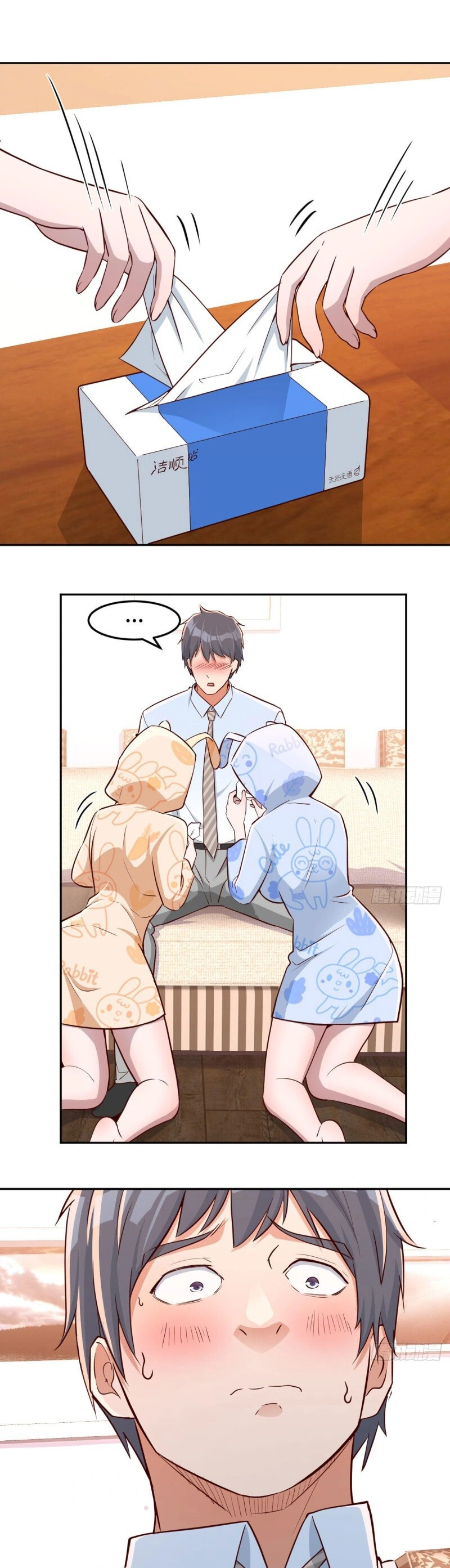 Ler I Have Twin Girlfriends Capitulo 20 Page 10